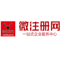 大祥贵州注册公司没有地址怎么办